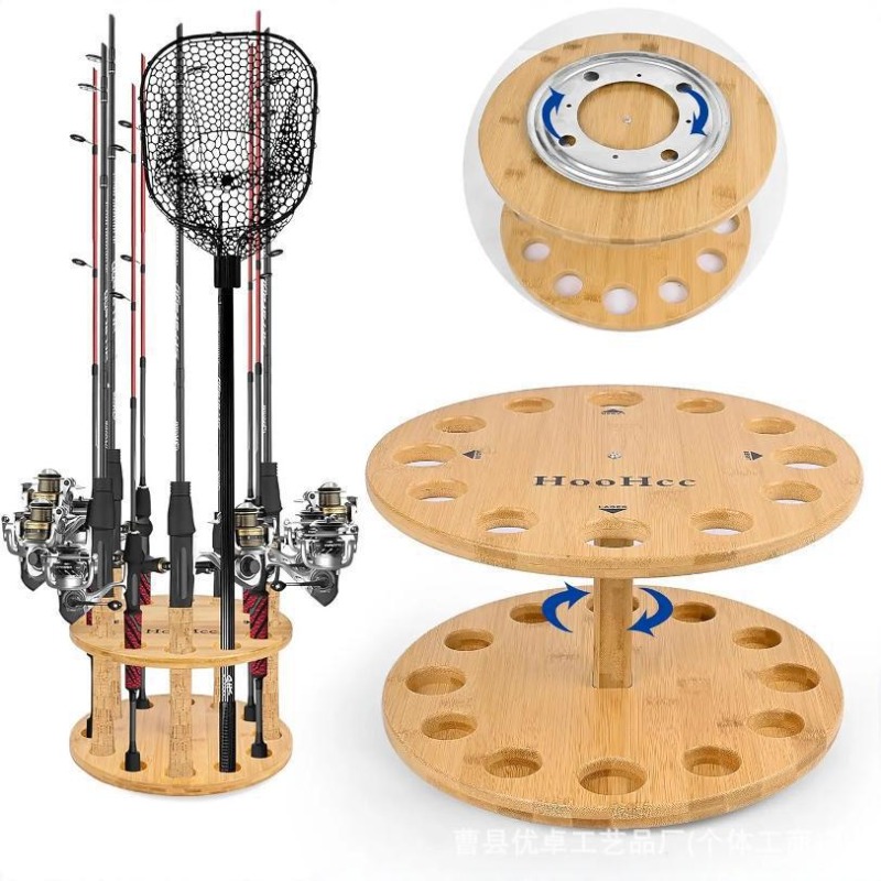 Fishing Equipment Storage - Ronde houten hengelsteun met draaibare multi-pole