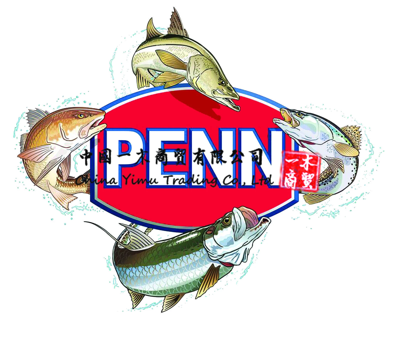Trout Fishing Lure - Autostickers geschikt voor Penn Fishing Sticker