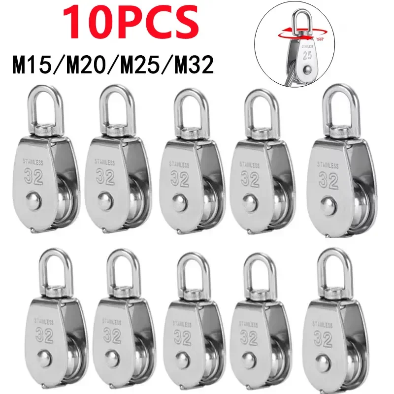 Fishing Swivel Connector - 10 stuks roestvrij staaldraad kraan katrol