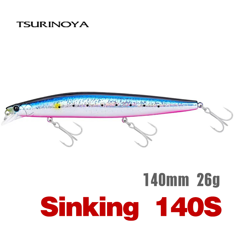 Trout Fishing Lure - TSURINOYA Stinger 140S Vissen Lokken Sinking