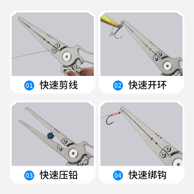 Roestvrijstalen spuitgiet Luya - Fishing Pliers recensie en prijs