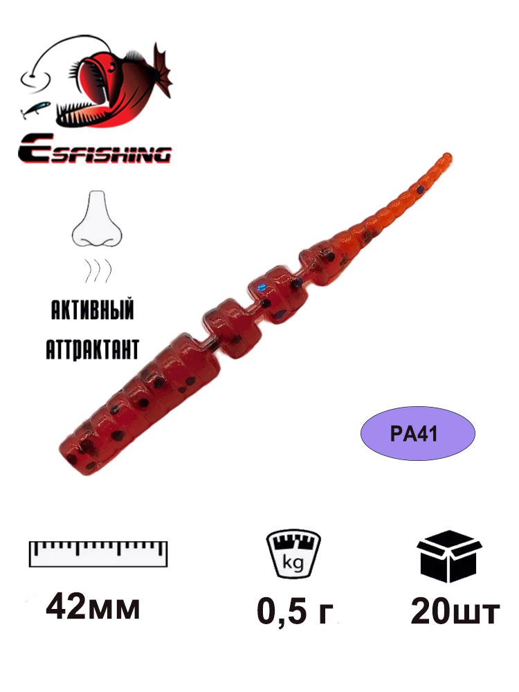 KESFISHING Soft Lures Polaris  - Trout Fishing Lure recensie en prijs