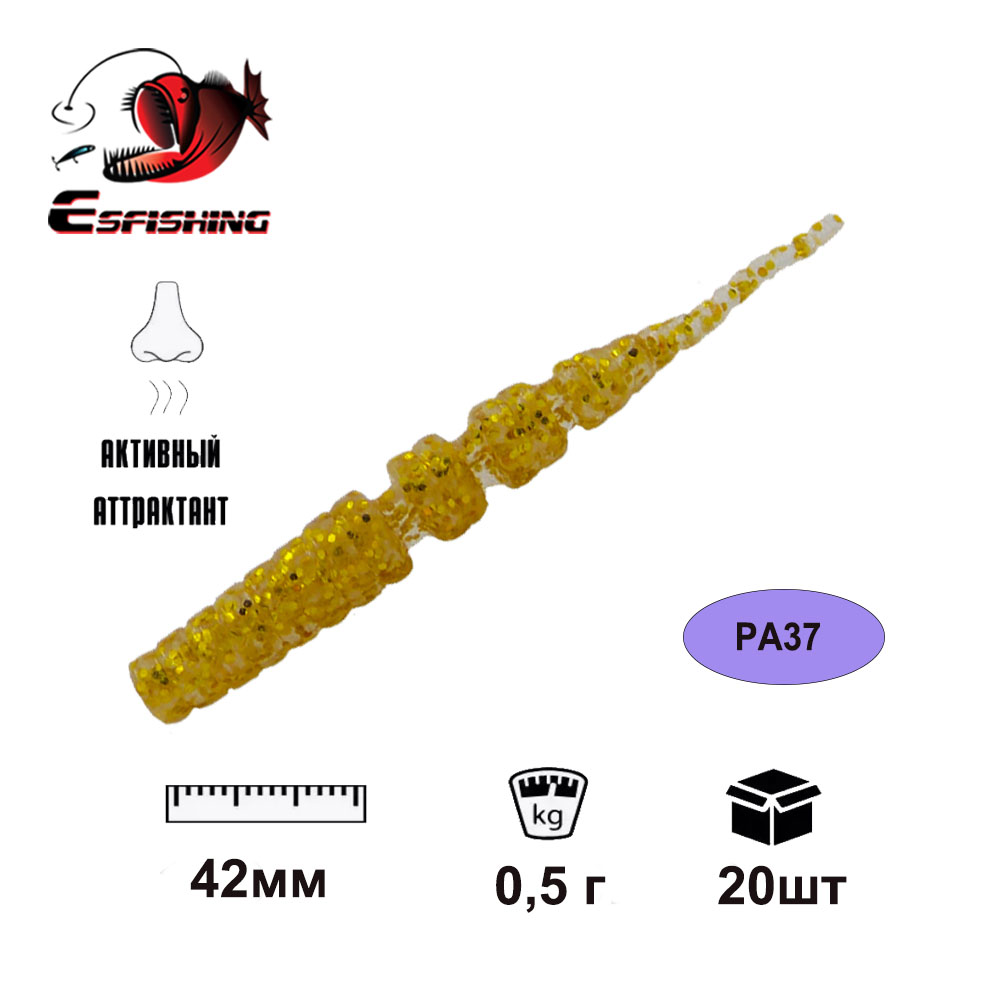 KESFISHING Soft Lures Polaris  - Trout Fishing Lure recensie en prijs