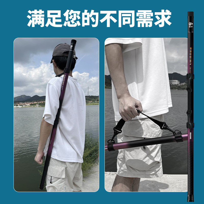 Koolstofvezel Ultra-Hard & Sup - Landing Net Telescopic recensie en prijs